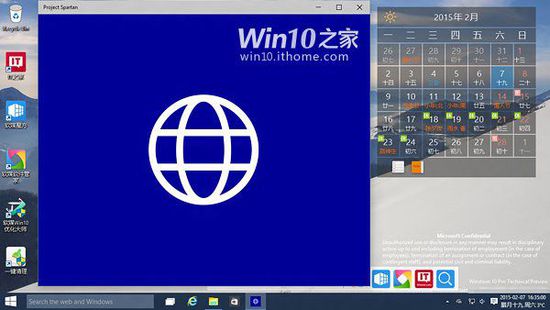 Win10˹ʹô