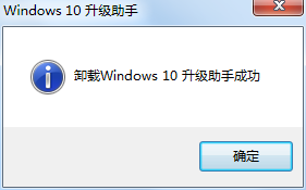 win10ôжط