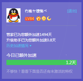 win10ôжط