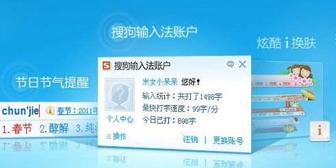 Ϊʲôѹ뷨2015򲻳