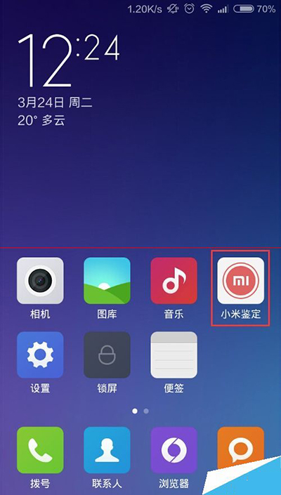 С׼appȶ̳
