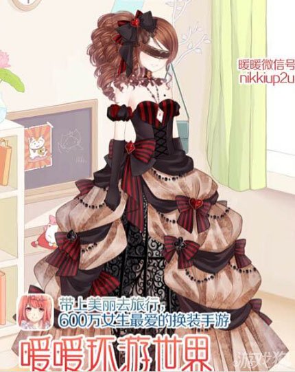 ůů硷Miss SorrowװƷδ