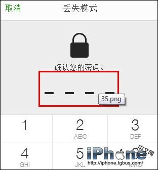 iPhoneֻζλ׷?λ׷ٷ