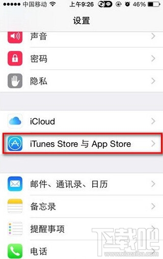 ƻApp storeôֵͼĽ̳