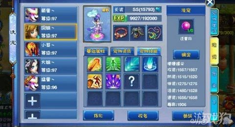 䡷α˳ɱ