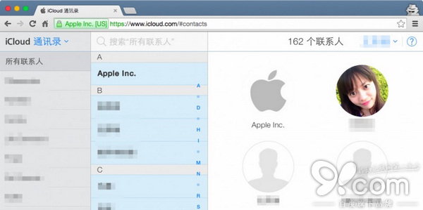 δ iCloud ϵ