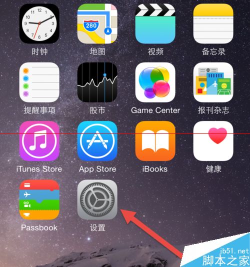 ƻֻiOS8.3Ź˹ʹ÷