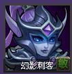 桷ͶʮӢ