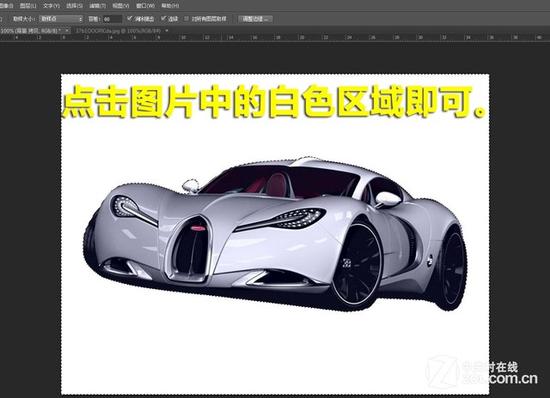 PSͼͼħ