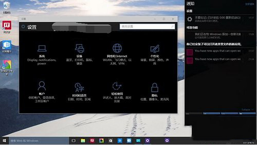 win10Ԥ10056