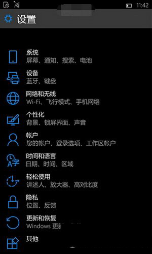 win10Ԥ10056