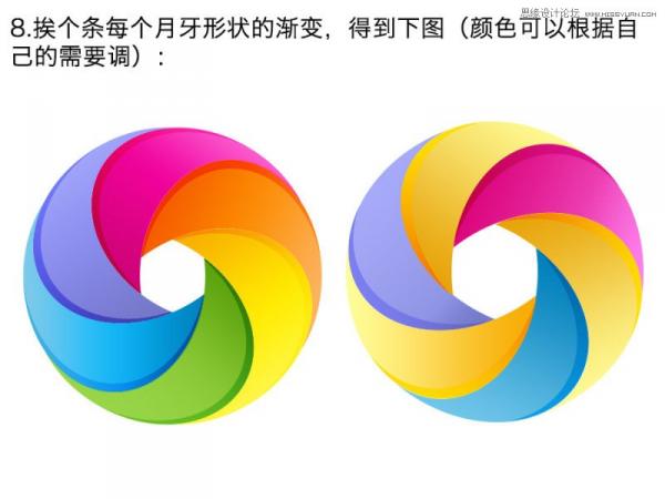 PhotoshopƸߴϲɫԲLOGO