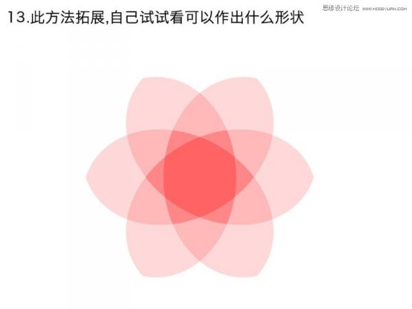PhotoshopƸߴϲɫԲLOGO