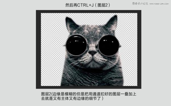 ʹPhotoshopеͨΪèͼ