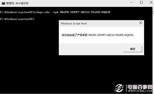Win10Ԥ10061ϵͳ޷Ľ취