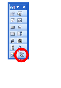 PPT2003βԵڽȵƵ