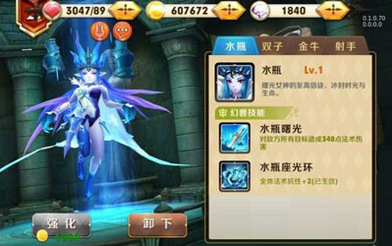 촫桷ǿ÷