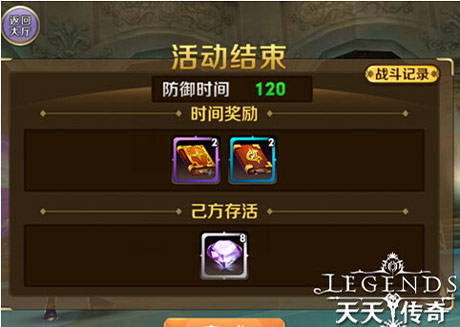 촫桷Ǯʯȡ;