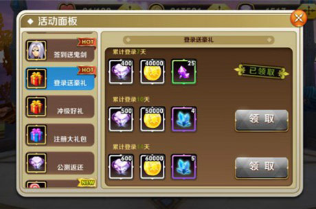 촫桷Ǯʯȡ;