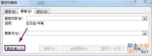 wordɾӢ