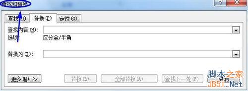 wordɾӢ