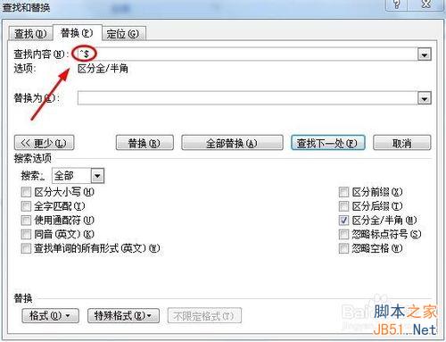 wordɾӢ