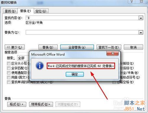 wordɾӢ