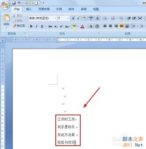 wordɾӢ