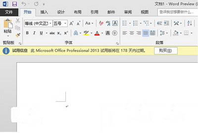 office2016Ԥôװ