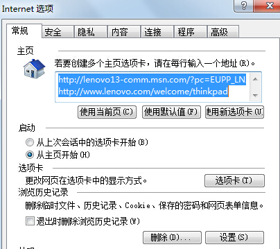 ie޷ҳô