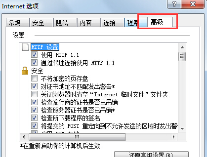 ie޷ҳô