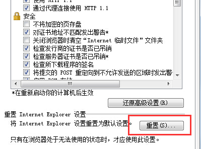 ie޷ҳô