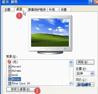 ieͼ겻ô