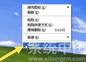 ieͼ겻ô
