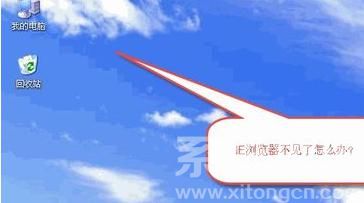 ieͼ겻ô