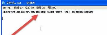 ieͼ겻ô