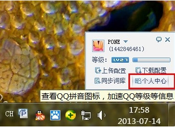 εQQ뷨ͼ