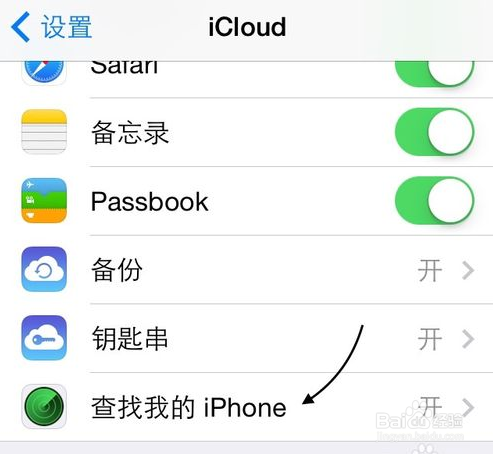 iphone6 plusֻ׷ٶλ