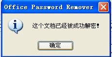 ƽexcel