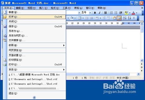 excelļ޸