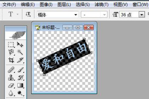 psˮӡô