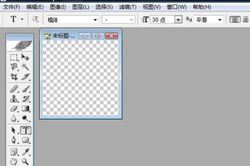 psˮӡô