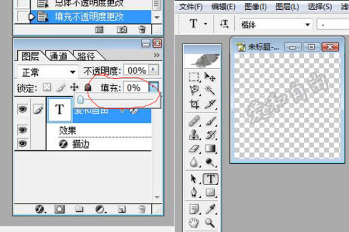 psˮӡô