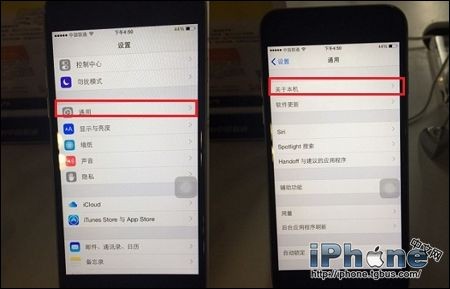 iphoneкβѯ