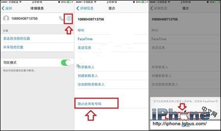 iphoneôζ