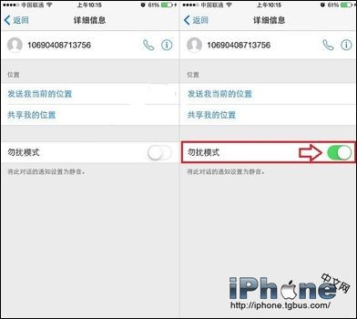 iphoneôζ