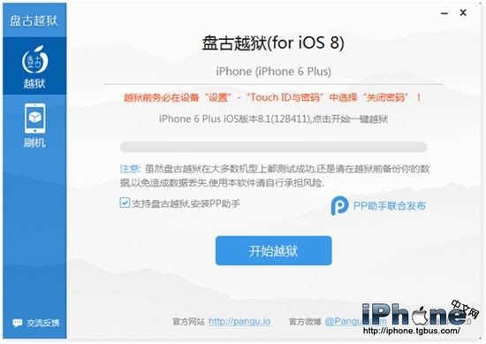 iphoneôԽ