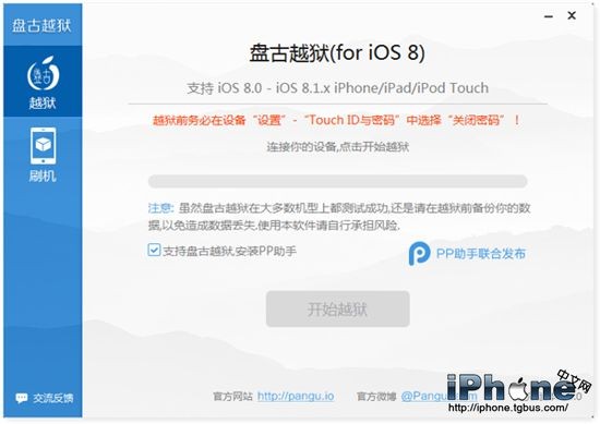 iphoneôԽ