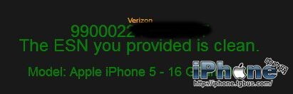 iPhone5vô