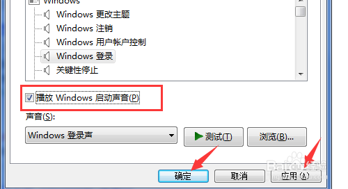 windowsô